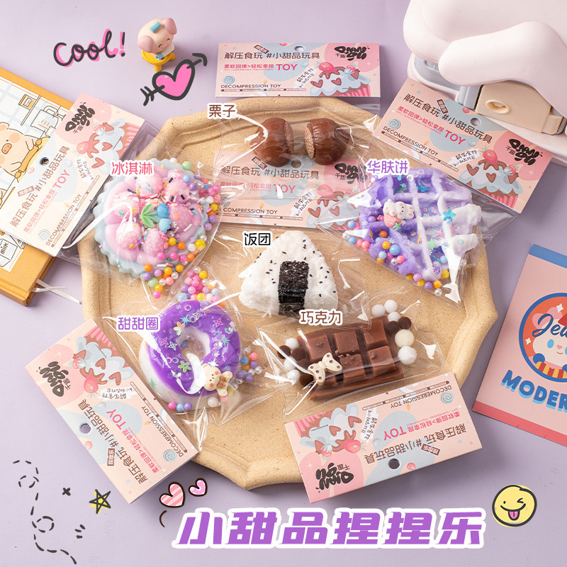 Squishy Hỗn Hợp RC4313