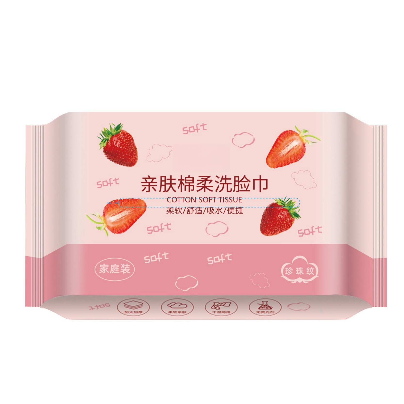 Khăn Rút Cotton RC4438