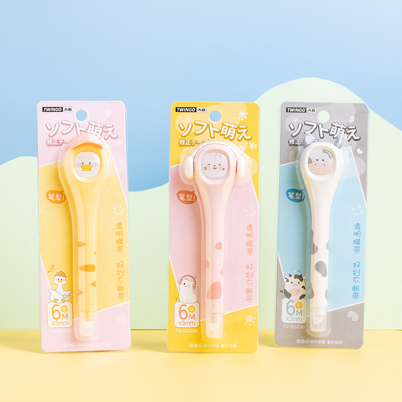 Bút Xóa Kéo Thú RC953