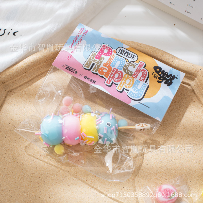 Squishy Hỗn Hợp RC4313