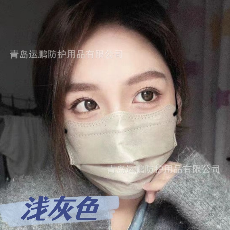 Set 10 Khẩu Trang Màu RC0909