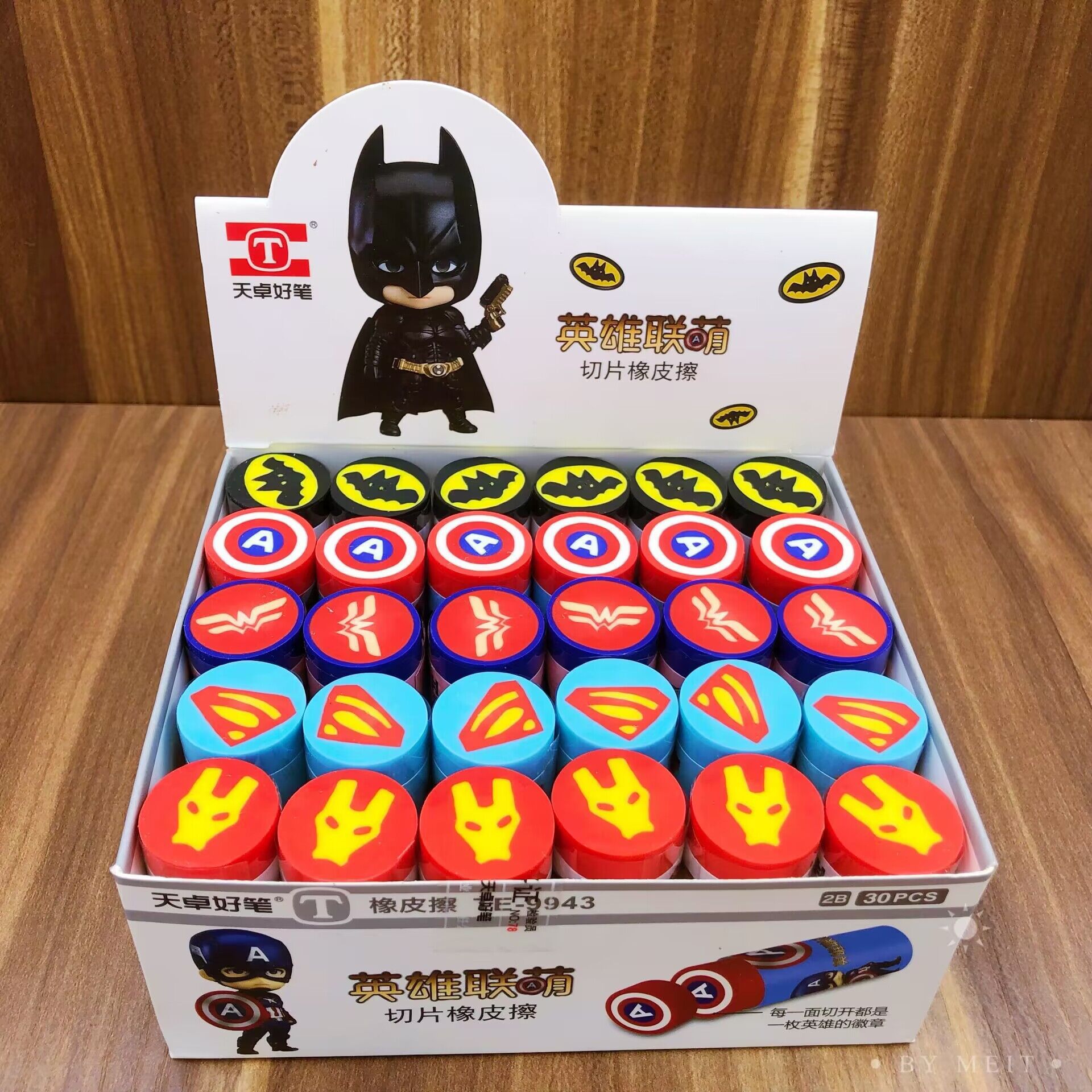 Hộp 30 Tẩy RC1086