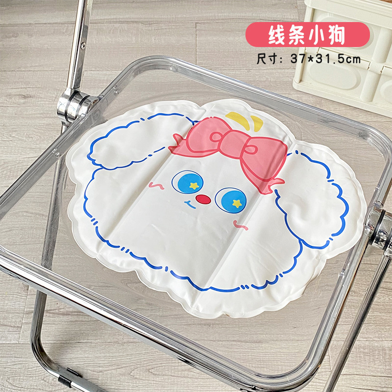 Đệm Ghế Ngồi RC3272