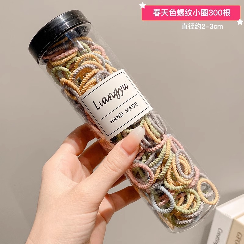 Ống Chun Cột Tóc RC3951