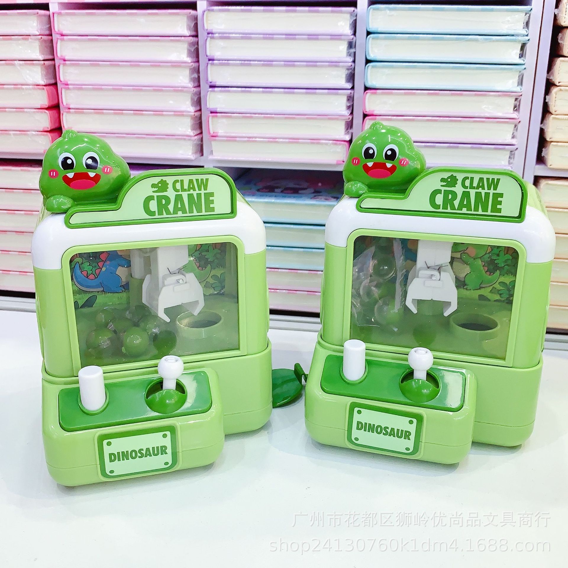 Máy Gắp Bóng RC2702