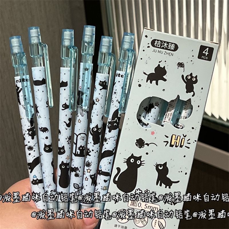 Hộp 4 Bút Chì Bấm Mèo Xanh RCBUT3276