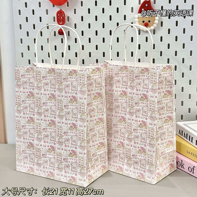 Set 10 Túi Giấy Hoạt Hình Size 21*11*27 RC2486