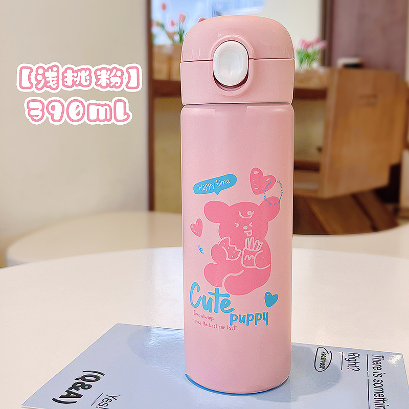 Bình Giữ Nhiệt 390ml RC1104