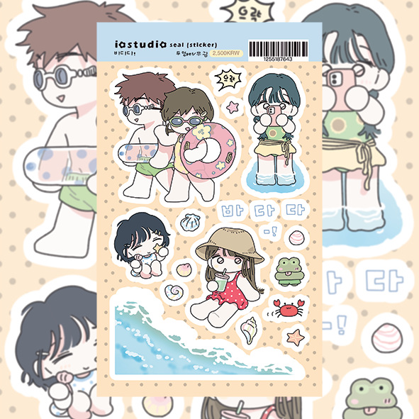 Set 10 Sticker RC4328