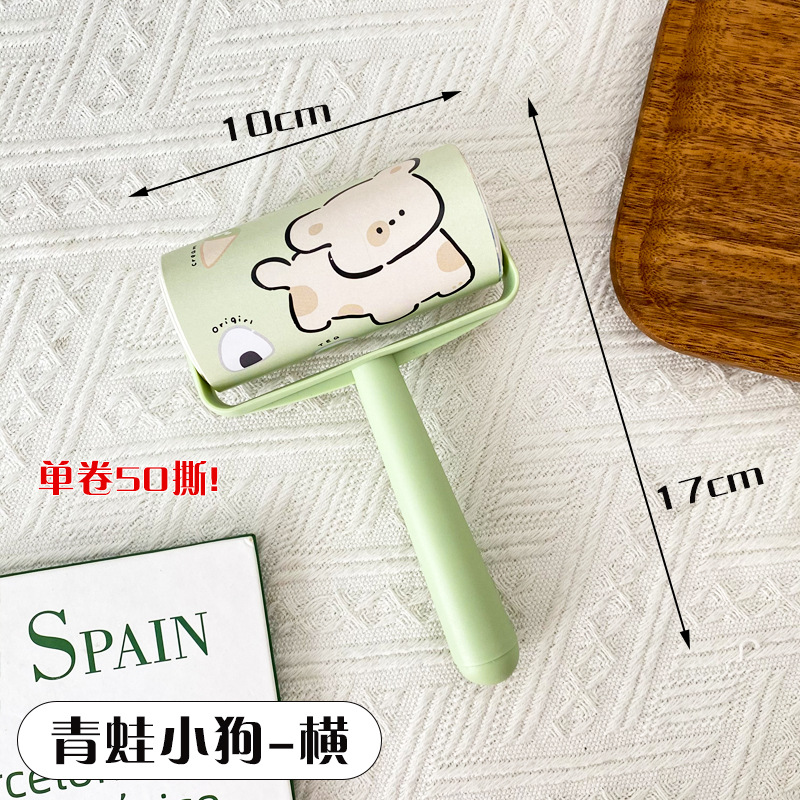 Lăn Bụi Quần Áo Ngang RC03946