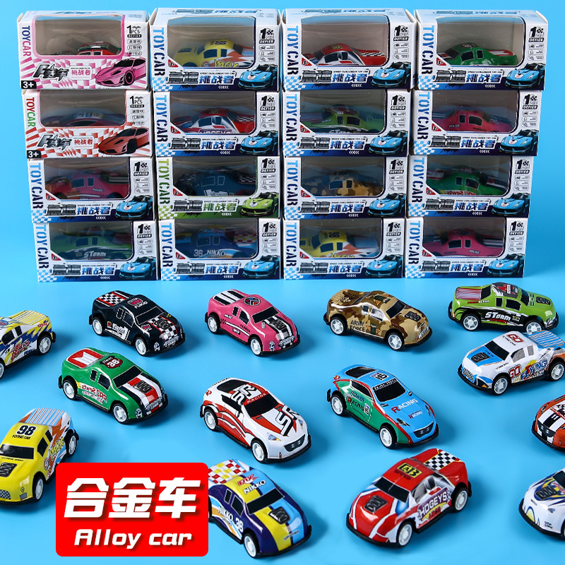 Hôp Xe Chạy Trớn RCDC281