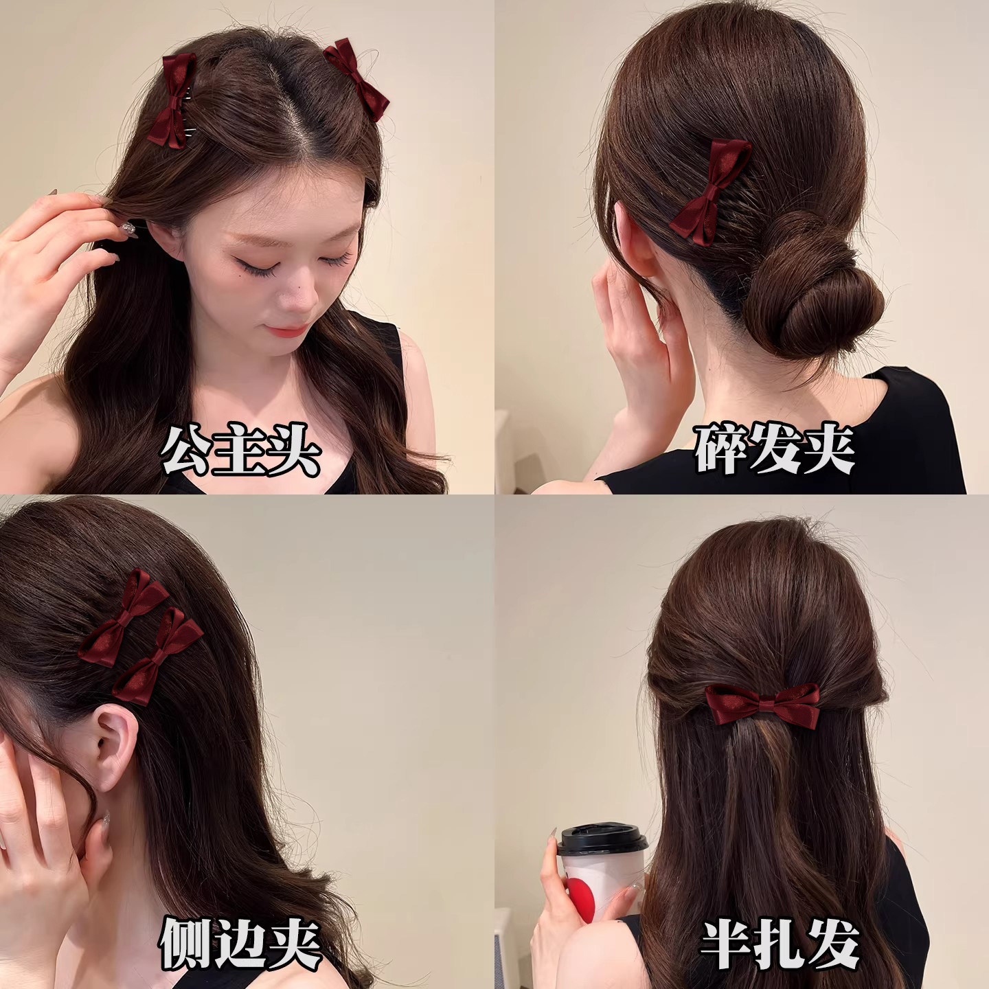 Kẹp Nơ RCKM03
