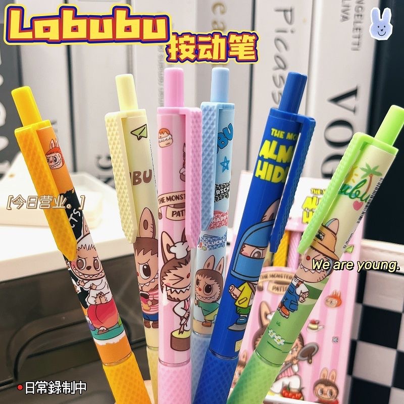 Hộp 6 Bút Đen Labubu RC1245