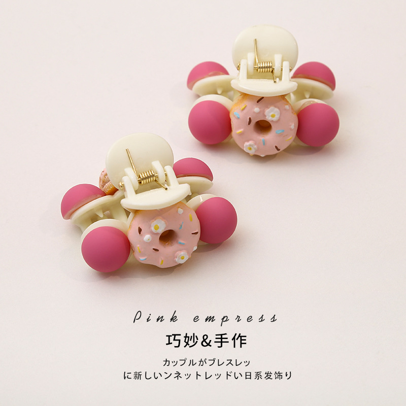 Kẹp Bánh Donut RCCC2895