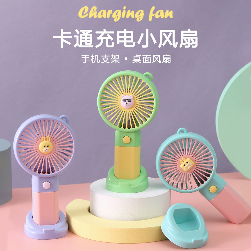 Quạt Sạc Có Đế RC04463