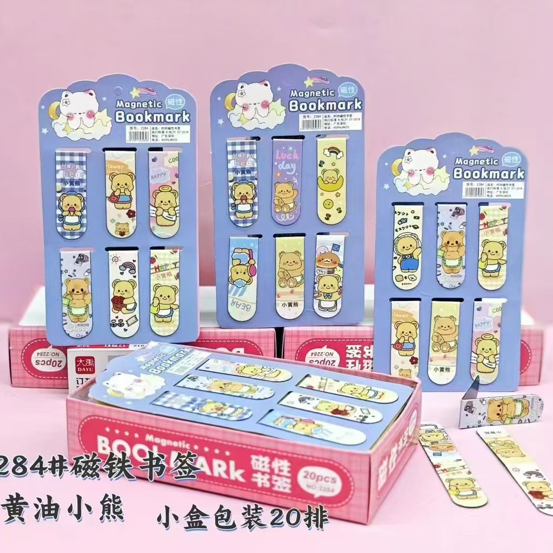 Set 10 Xấp Đánh Dấu Trang RC4874