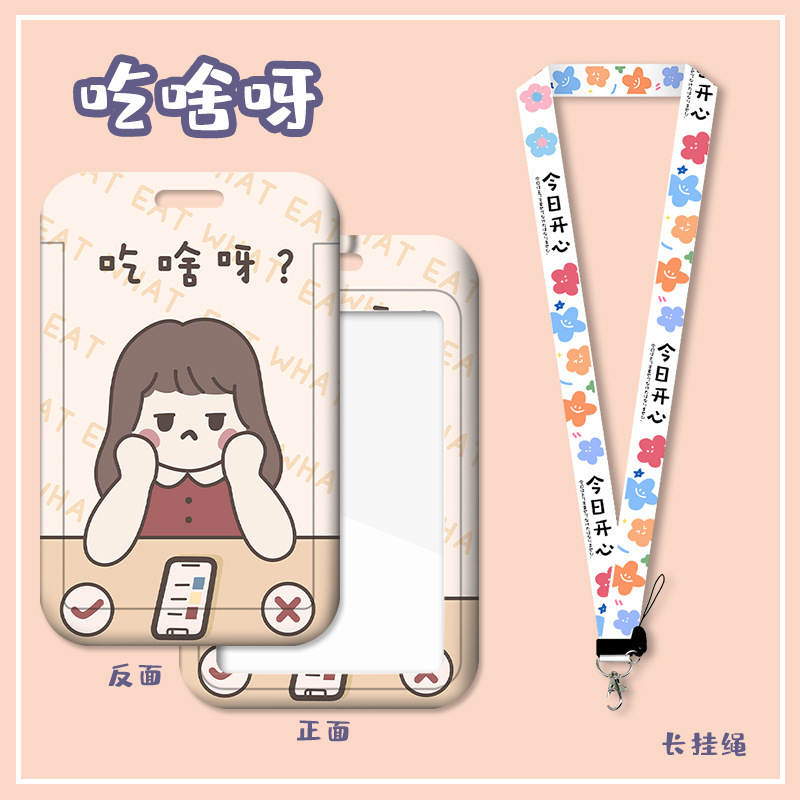 THẺ ĐEO HOẠT HÌNH RC04068