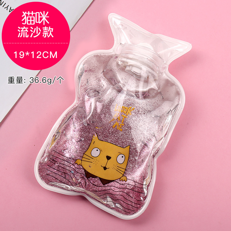 Túi Chườm RCTC275