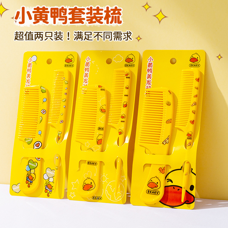 Set Lược RC3067