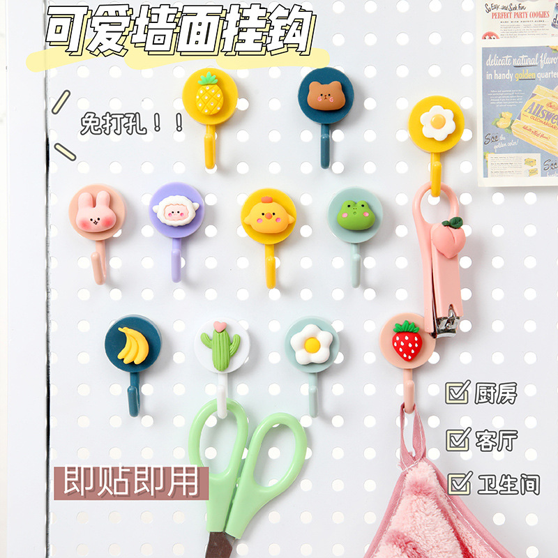 Móc Treo Mini RC2738