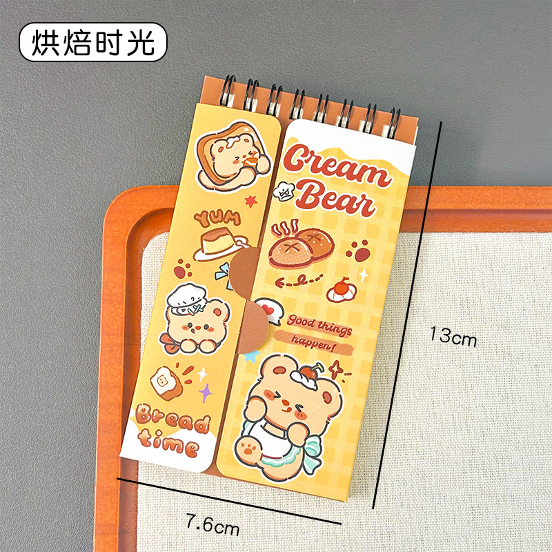 Sổ Từ Vựng RC3087