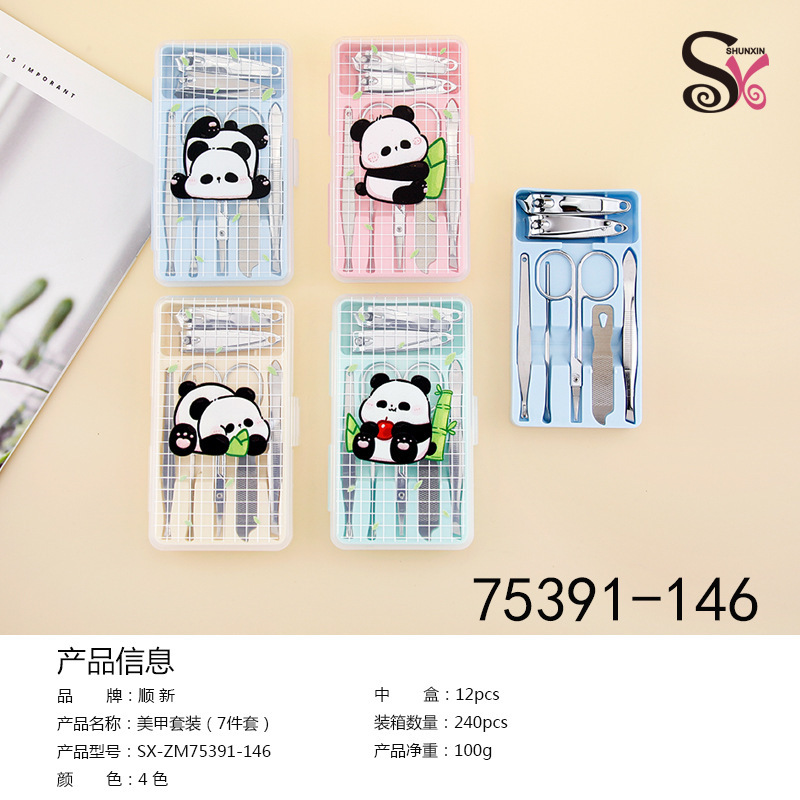 Set Nhựa Bấm Móng Tay RC945