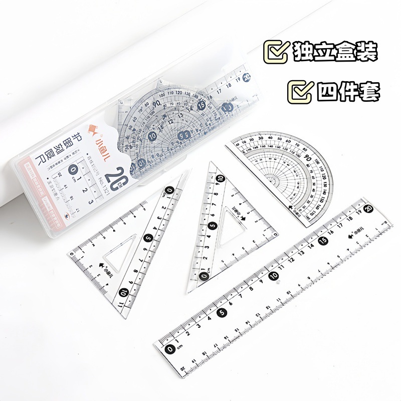 Hộp Thước RC2275