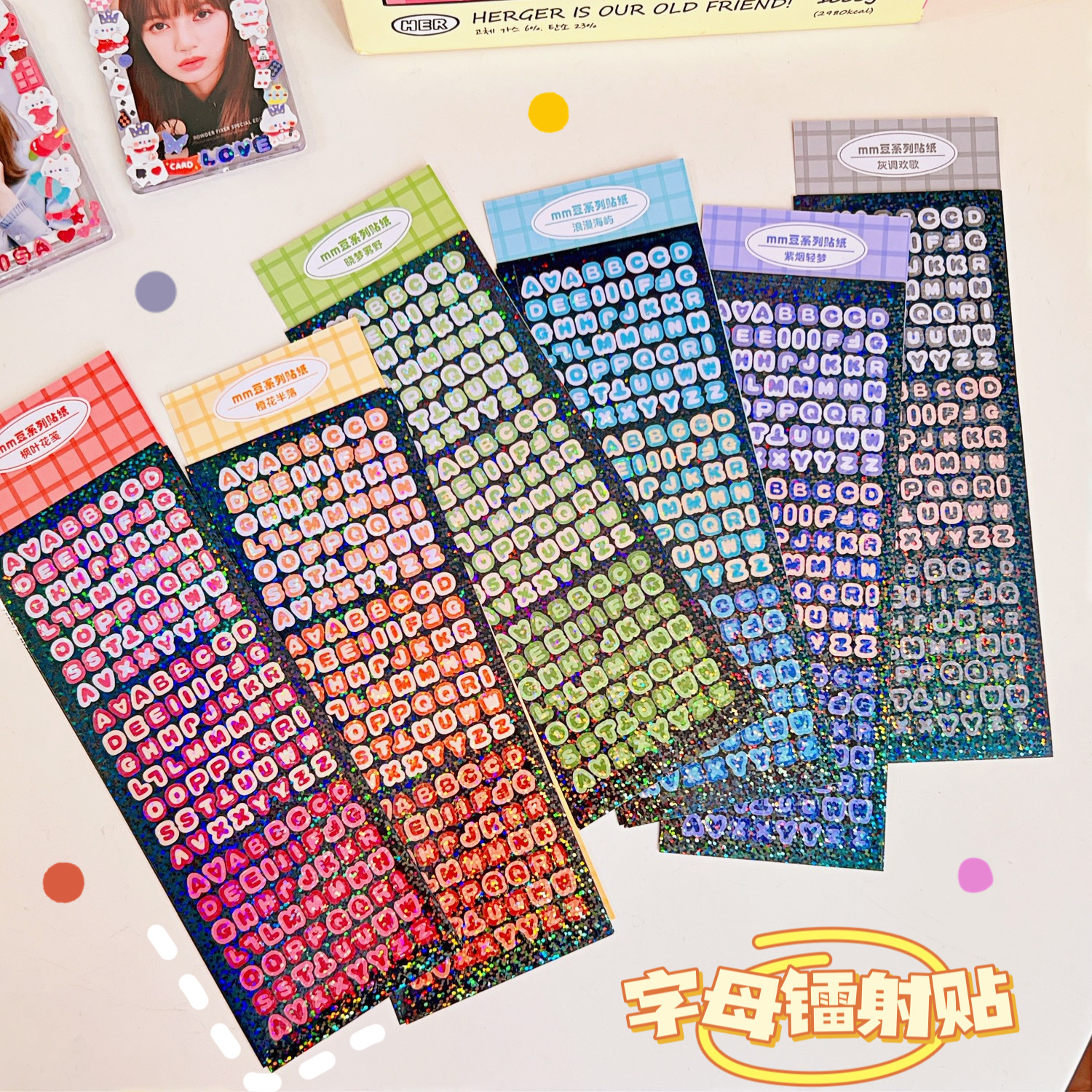 Set 10 Sticker Chữ RC1555