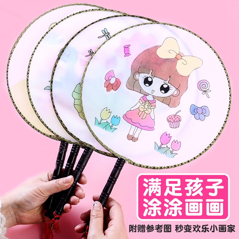 Set 10 Quạt Cầm Tay+Màu RCQCT271