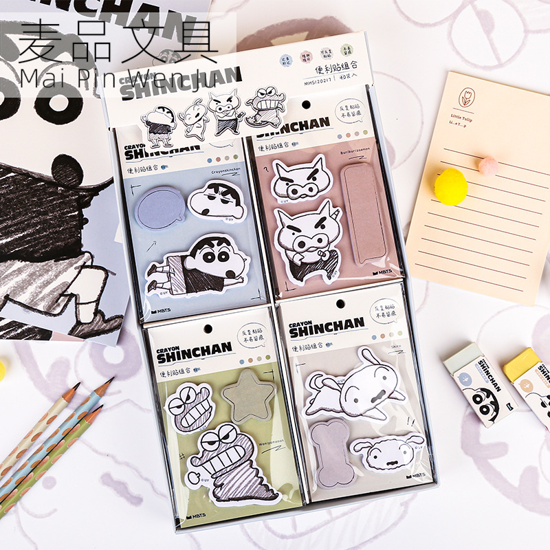 Set 10 Note Shin RC2477