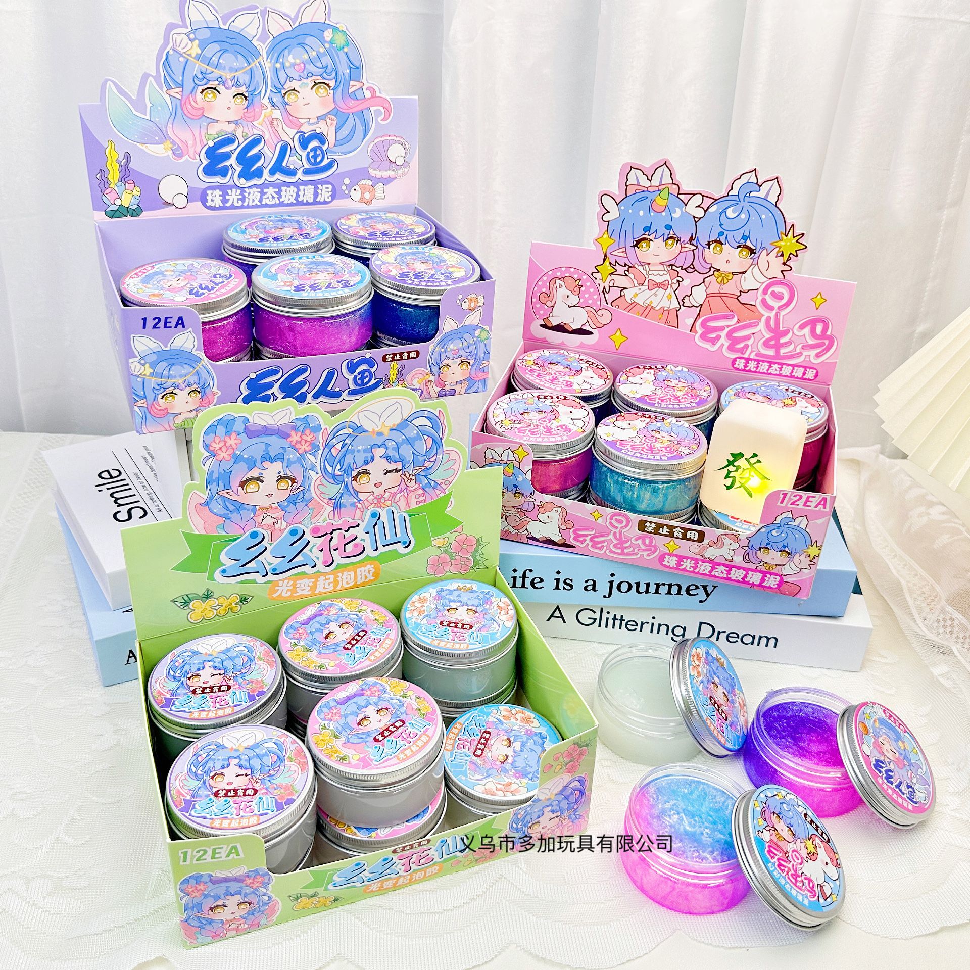 Hộp 12 Slime Kim Tuyến RC457