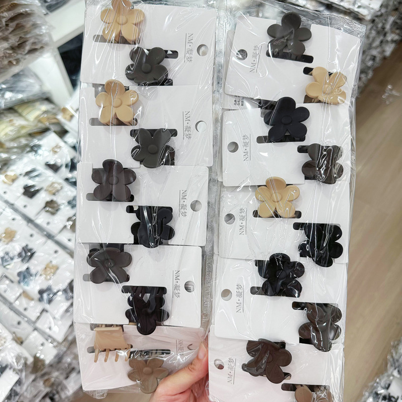 Set Kẹp Nhựa NT184