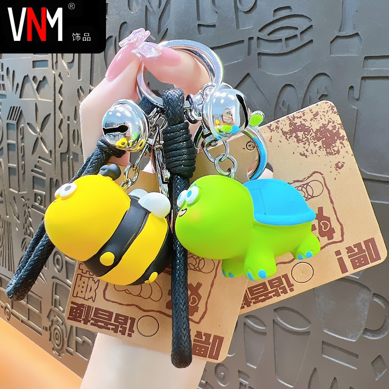 Móc Khoá Hoạt Hình RC04580