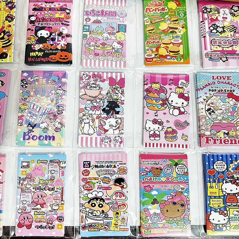 Sticker Niêm Phong (100 tờ) RC3680