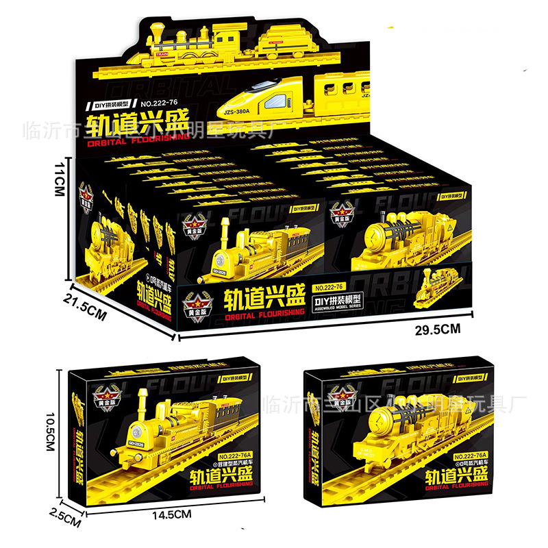 Đồ Chơi Lắp Ghép RC4923