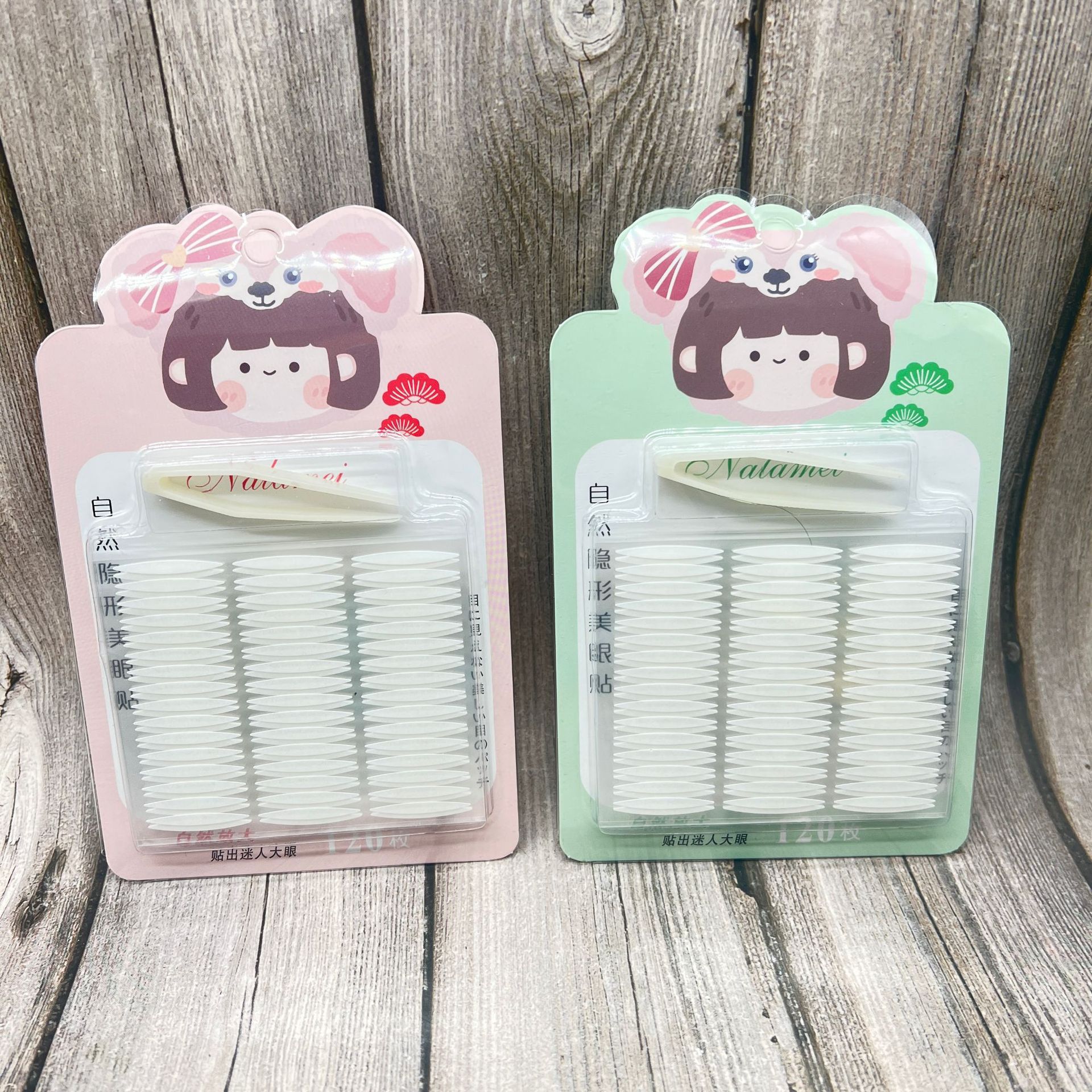 Hộp Dán Mí RC2395