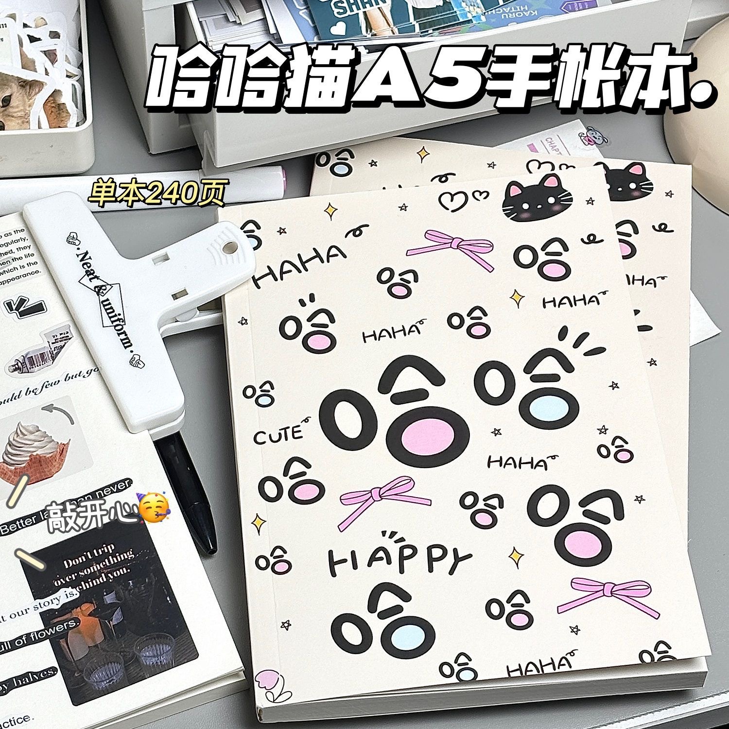 Sổ Tay A5 Bé Cún RC990