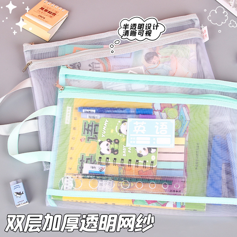 Bìa Đựng Hồ Sơ A4 Lưới RC4256