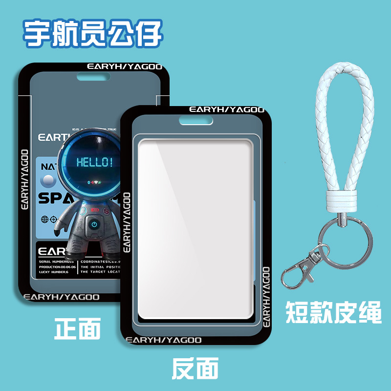 Thẻ Đeo RCTD88