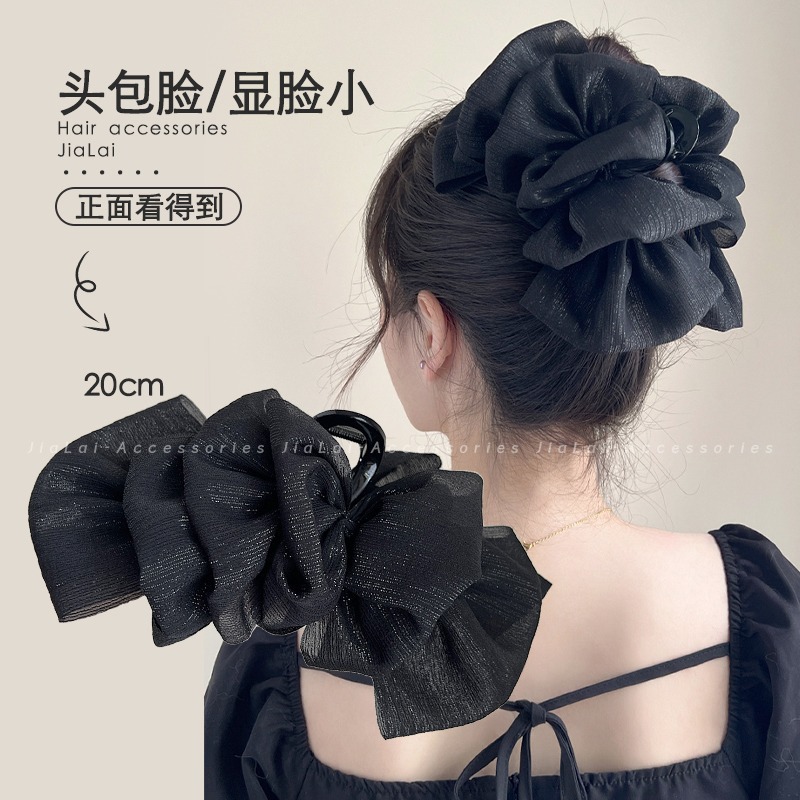 Kẹp Tóc Đám Mây RC3723