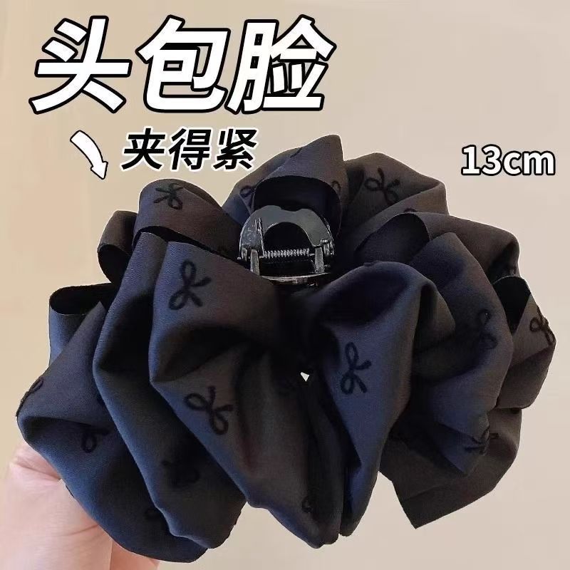 Kẹp Nơ RC4509