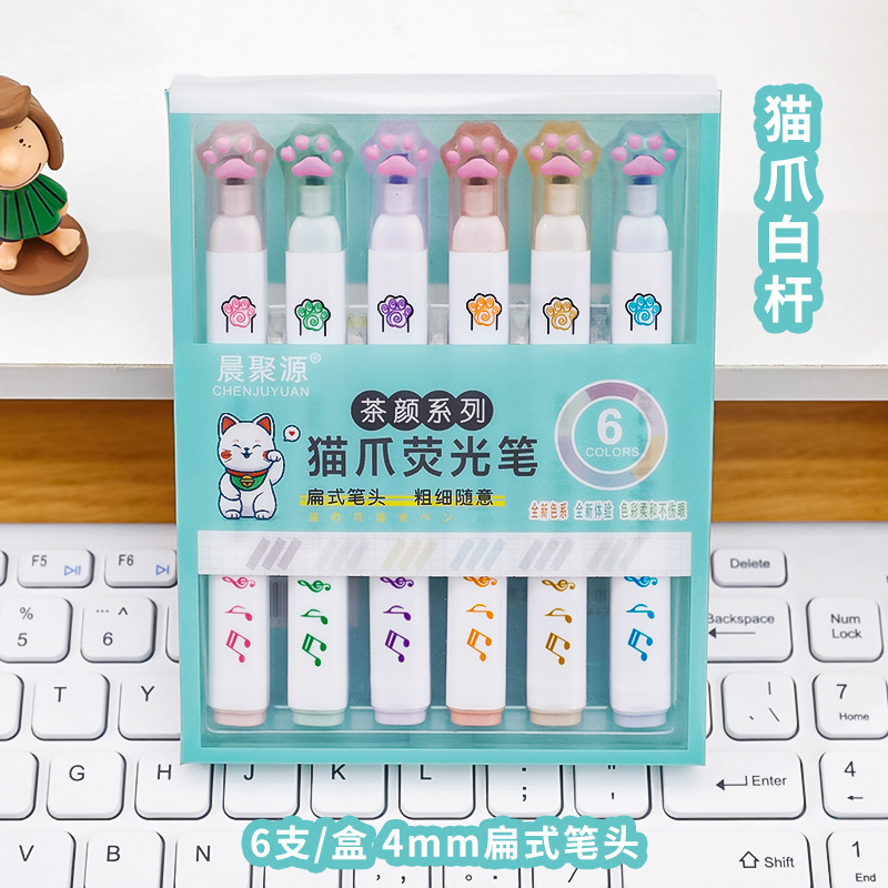 Hộp Bút Highligt Chân Mèo RC04846