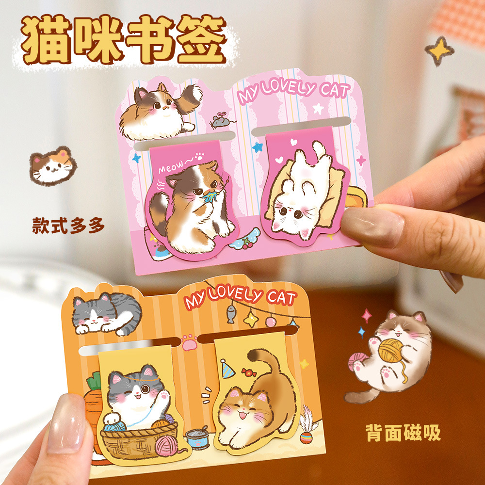 Set 10 Đánh Dấu Trang Mèo RCNOTE339