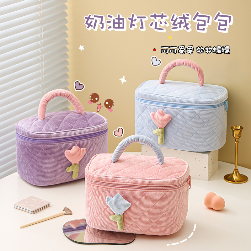 Túi Đựng Mỹ Phẩm Tulip RC864