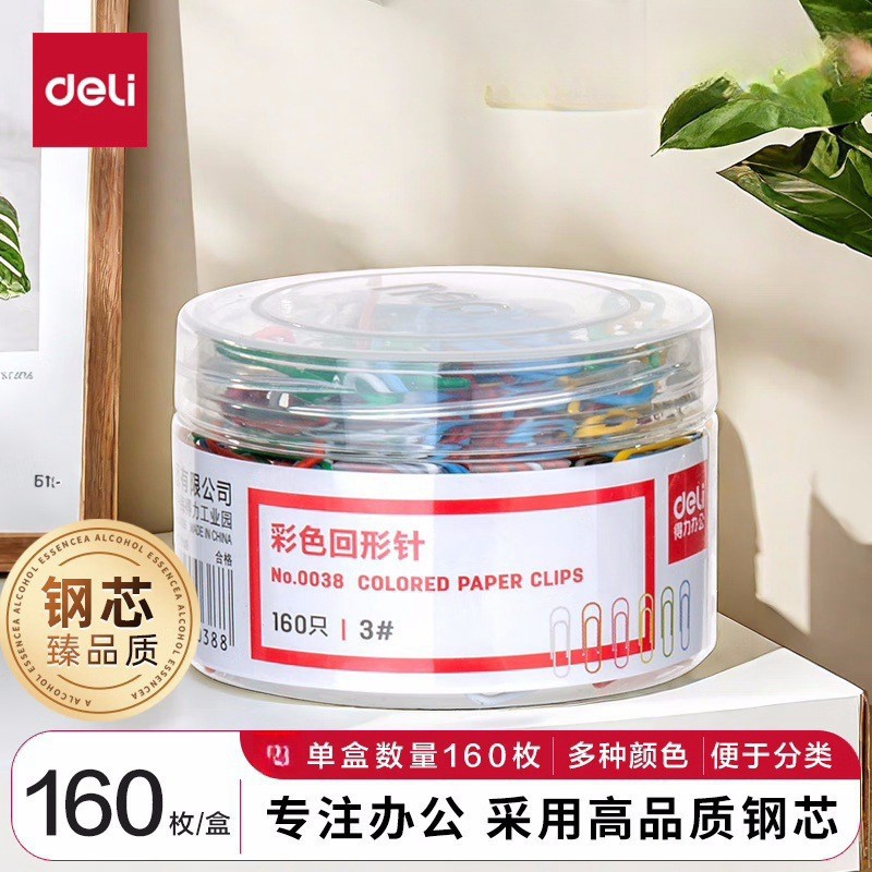 Hộp Ghim Giấy Màu 160 Cái RC2919