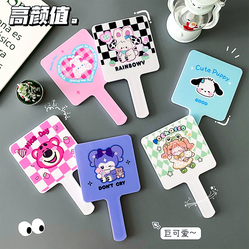 Gương Cầm Tay Hoạt Hình RC1512