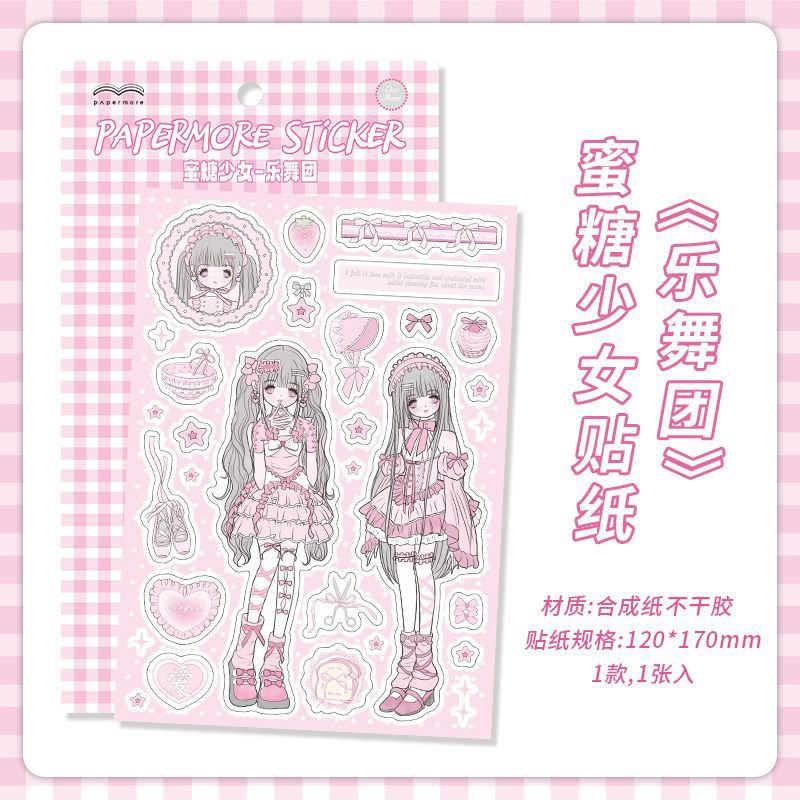 Set 10 Sticker Thời Trang Coquette RC1672