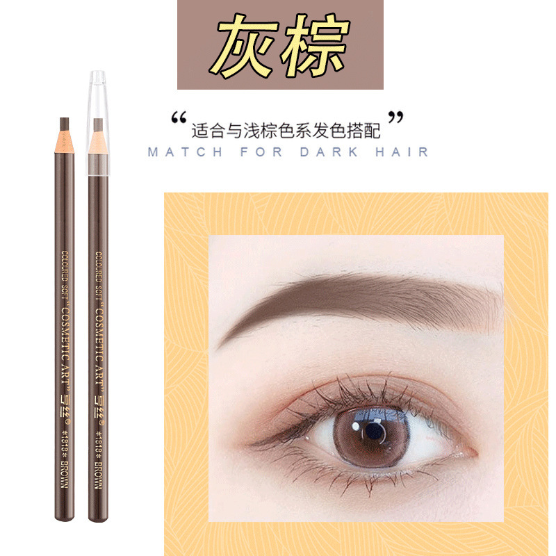 Kẻ Chân Mày RC1429