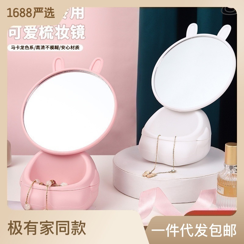 Gương Để Bàn RC04537