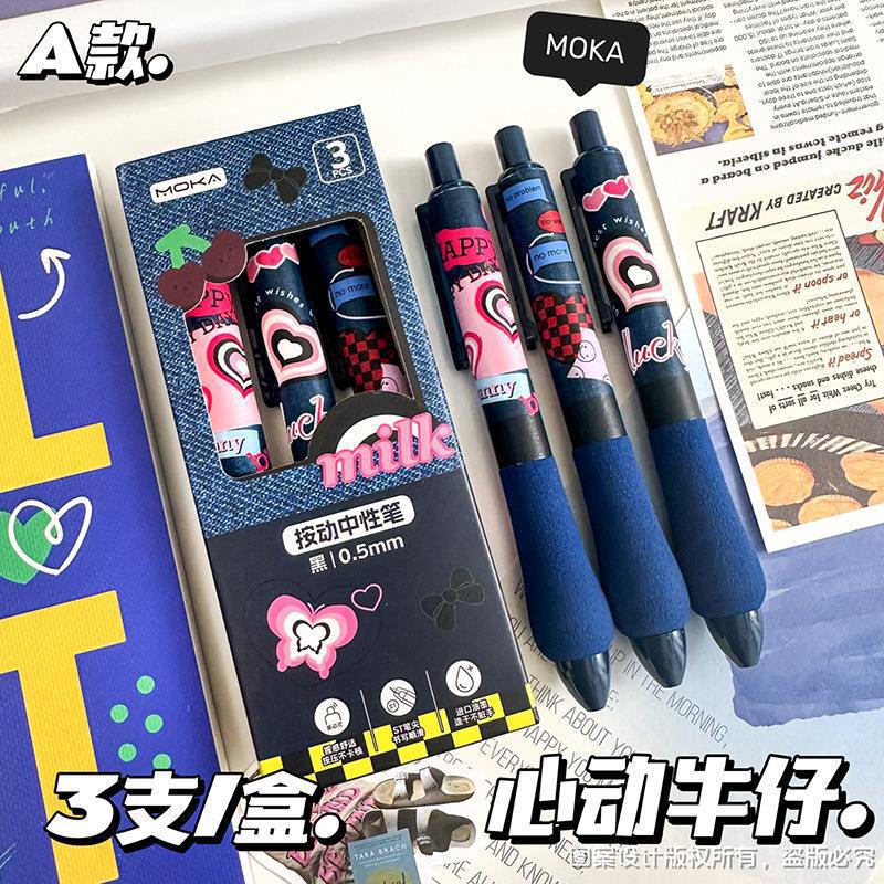 Hộp 3 Bút Mực Đen RC04807